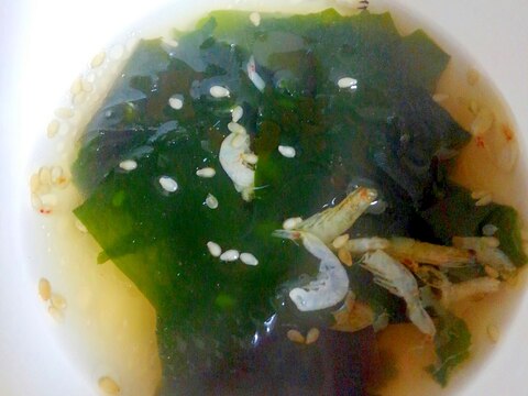 わかめと小エビの中華スープ